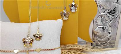 Bracciali, diamanti certificati o ciondoli speciali. Ti aspettiamo con i consigli giusti per scegliere il regalo per una Comunione.