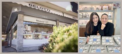 Vieni a trovarci e scopri il progetto UNICA®. Con l’aiuto di un software dedicato potrai creare le tue fedi nuziali personalizzate.