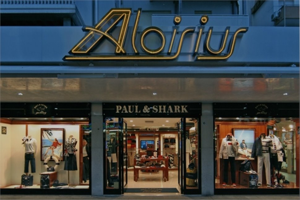 ALOISIUS - Paul & Shark - Lignano Sabbiadoro