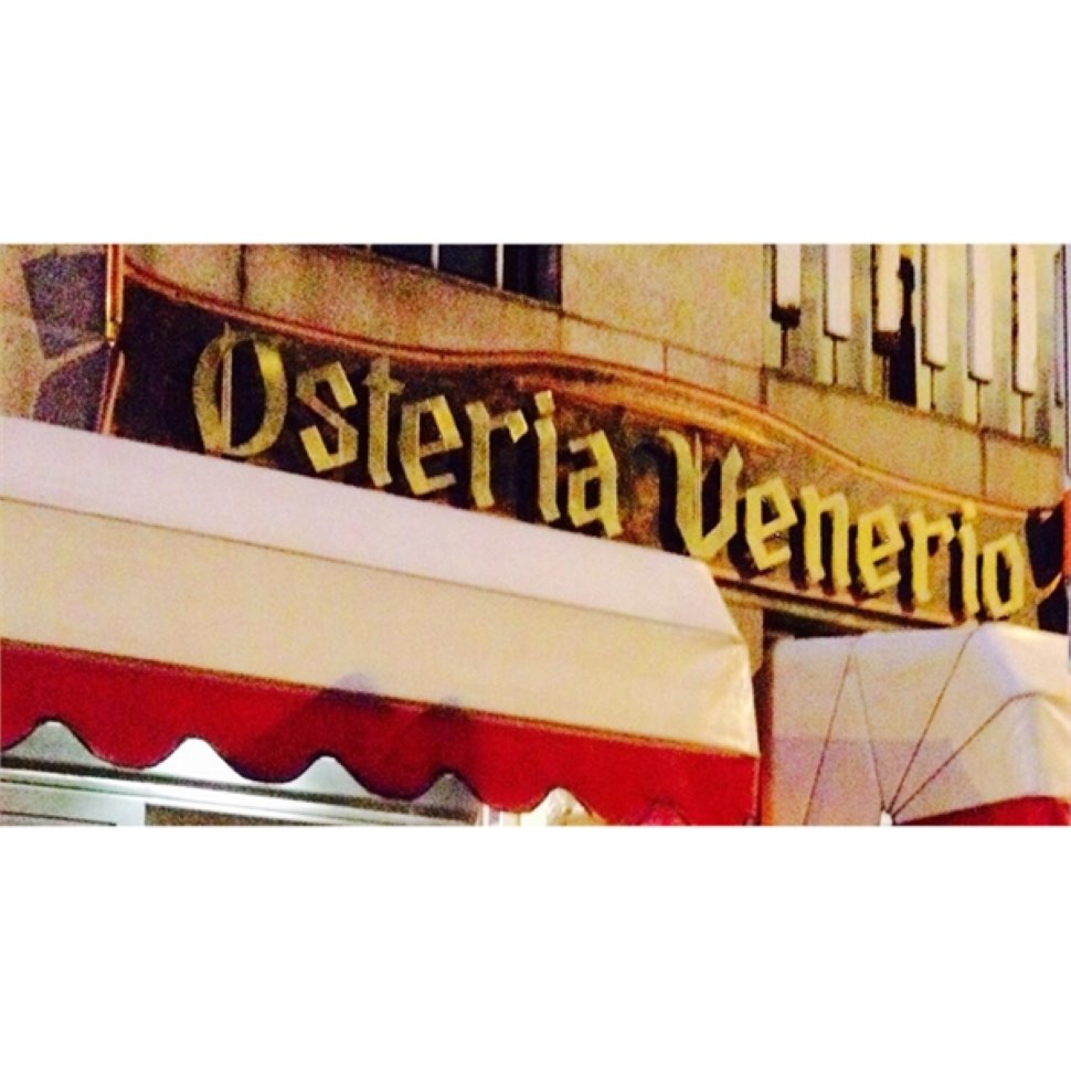 OSTERIA VENERIO - Udine